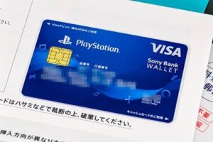 news4vip 1630010021 101 300x200 - 【画像】 デート行って彼氏がカードで支払いする時このカード出したらキモい…？