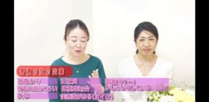 livejupiter 1653099524 5001 300x146 - 【悲報】 婚活女子(36歳)「贅沢は言いません。太ってなくて髪もあればいいです」